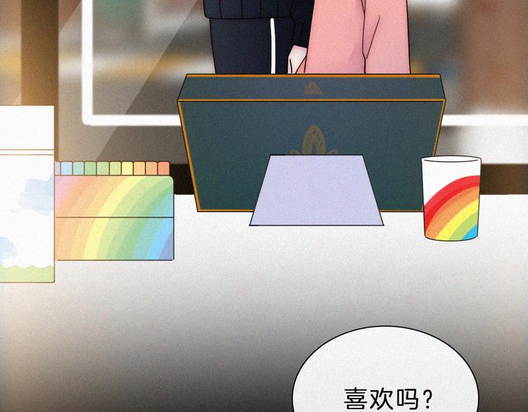 第48话 趁虚而入的占有45