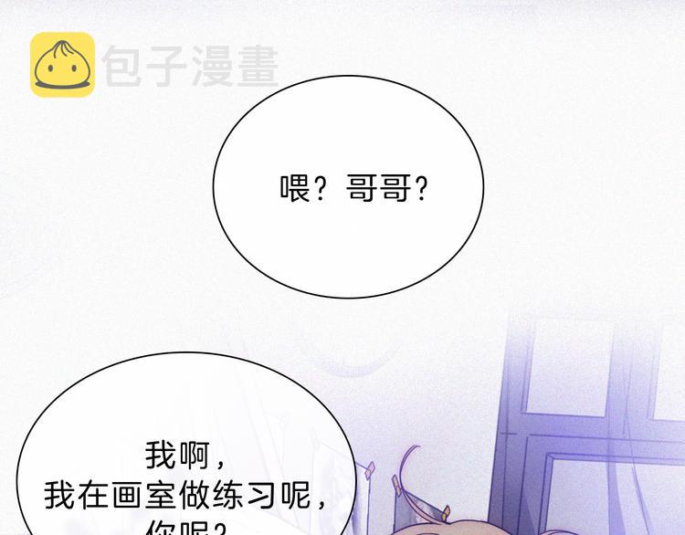 第33话 表演68