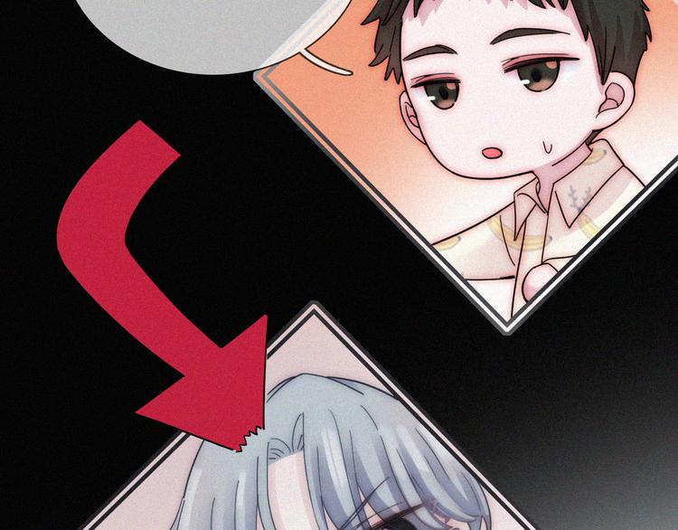 第32话 混乱的展开30
