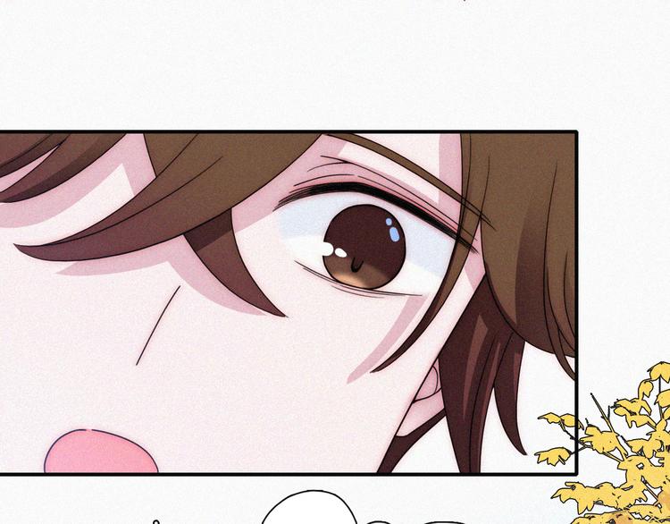 第32话 混乱的展开53