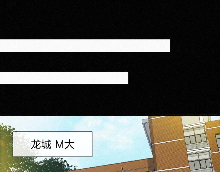 第20话 约会?危机!41