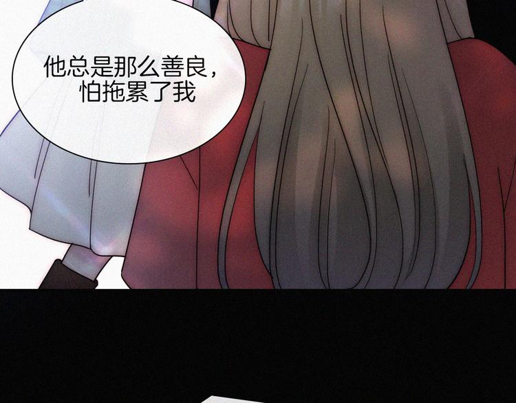 第45话 谎言68