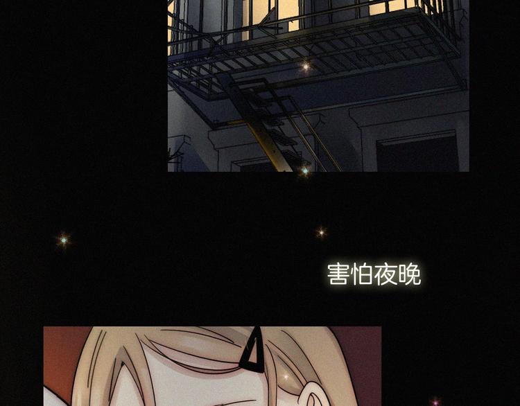 第1话 哥哥140