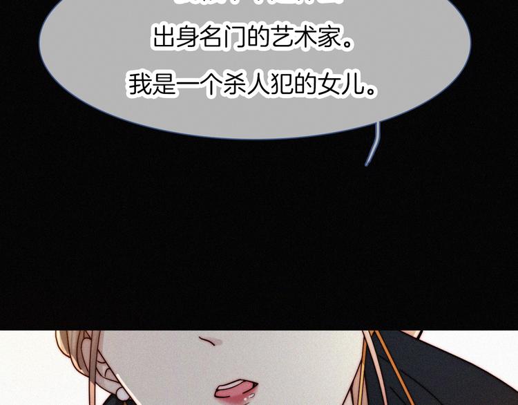 第1话 哥哥14