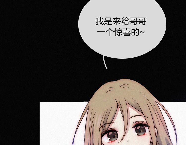 第39话 相见66