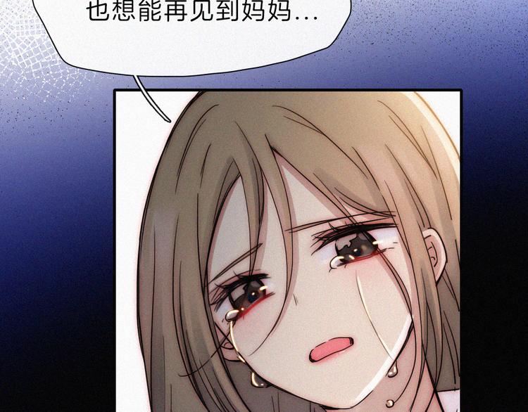 第42话 最喜欢的29