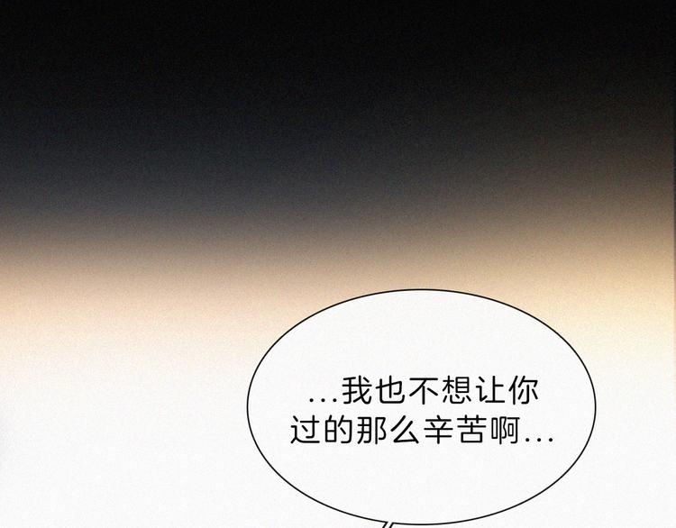 第42话 最喜欢的27