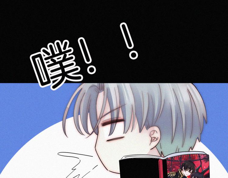 特别篇 少女的新年34