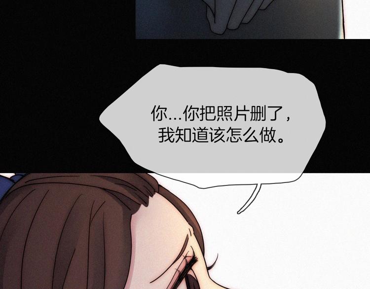第1话 哥哥122