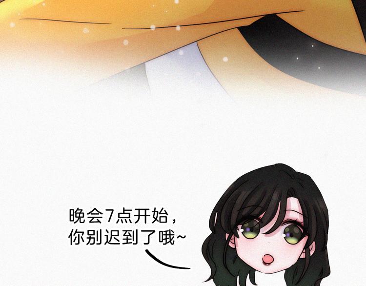 第36话 失联55