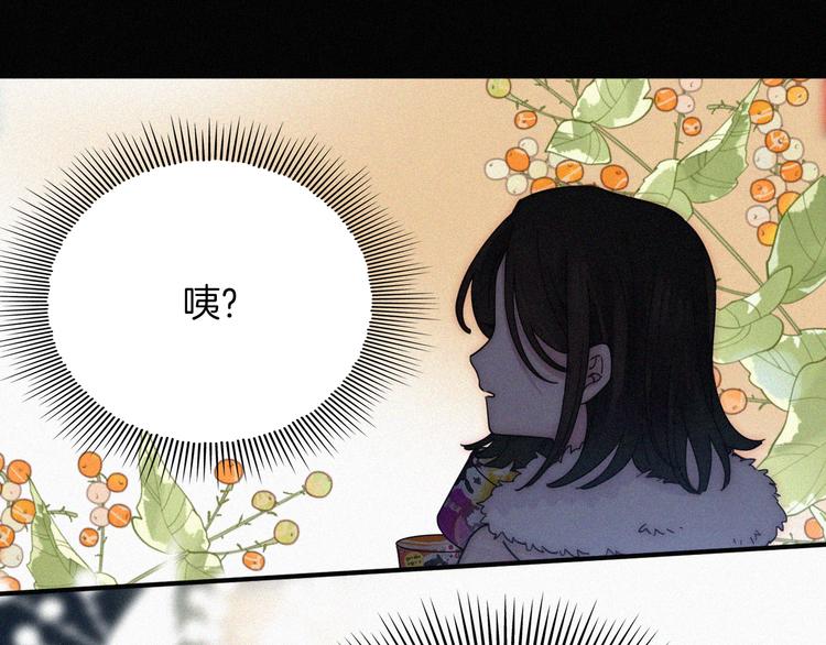 第17话 我们各自的夜晚68
