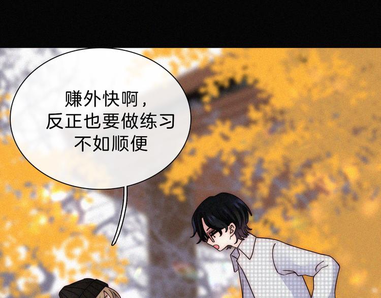 第35话 到达！40
