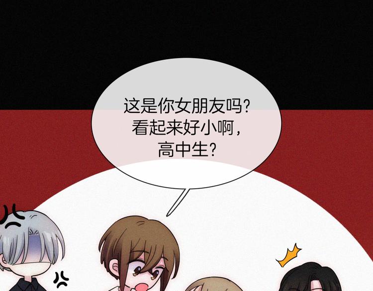 第39话 相见58