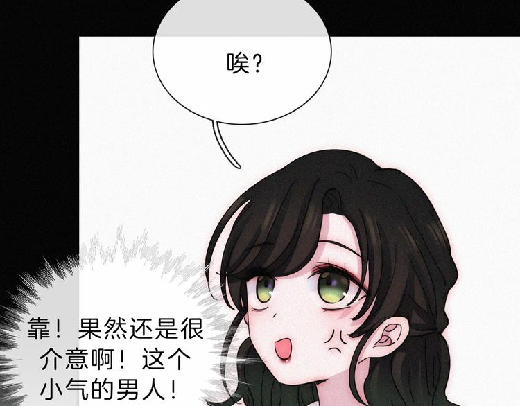 第33话 表演21