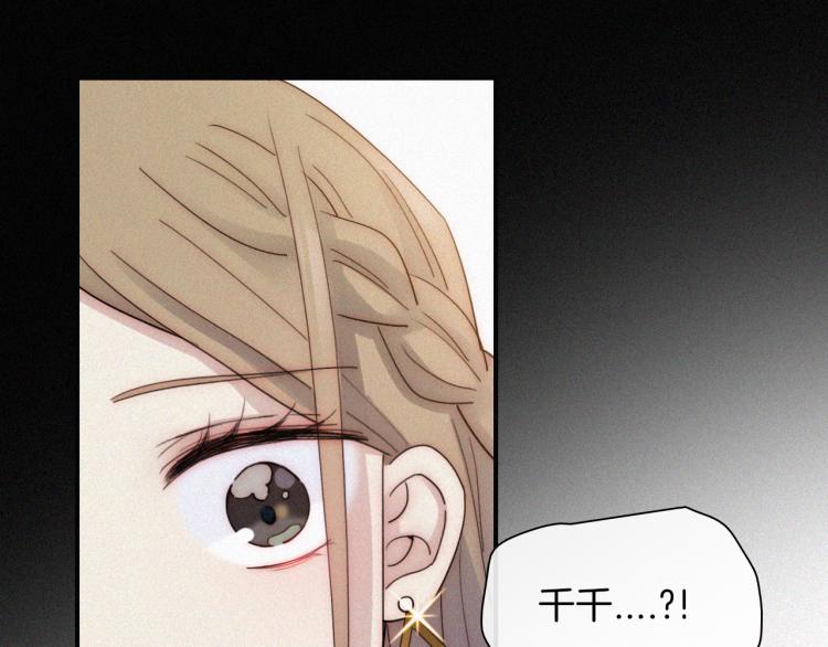 【最终话】我们回家吧！58