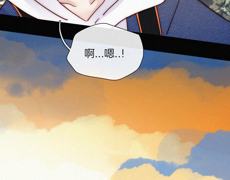 第29话  逼近的危机59