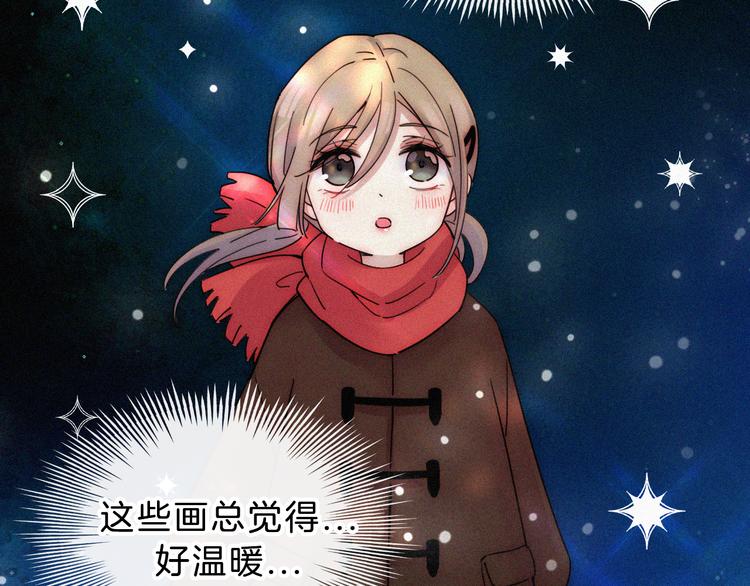第23话 温暖的雪27