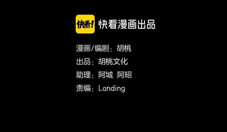 第24话 我们的歌23