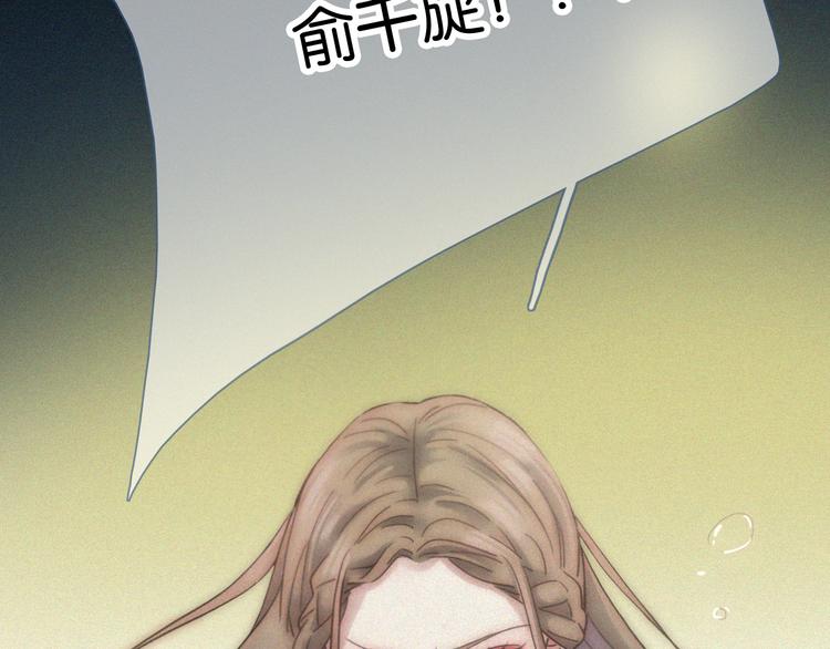 第49话 起始的呼喊176
