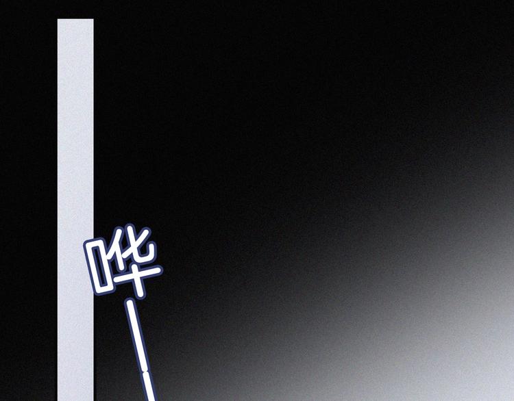 第5话 涌动的暗流39