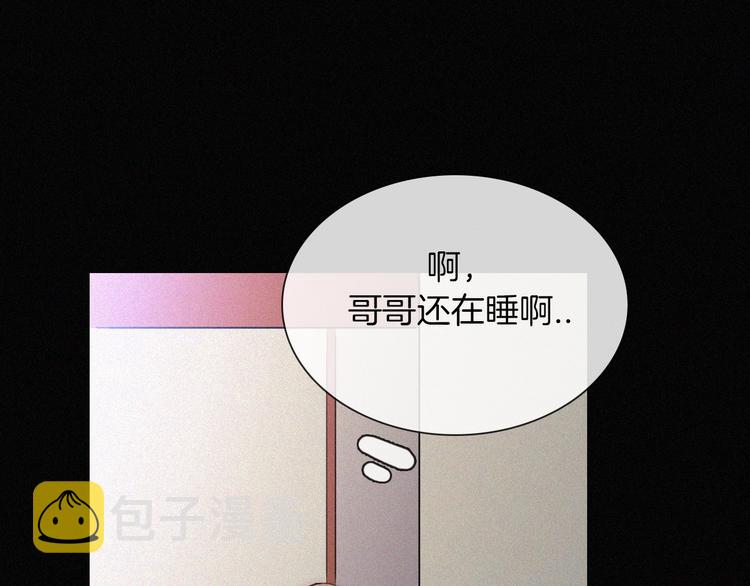 第5话 涌动的暗流63