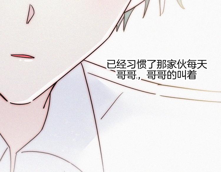 第19话  “千千”61