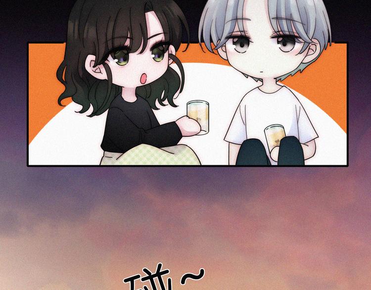 第48话 趁虚而入的占有32