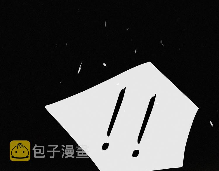 第2话 妹妹27