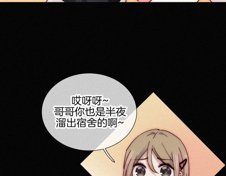 第19话  “千千”32