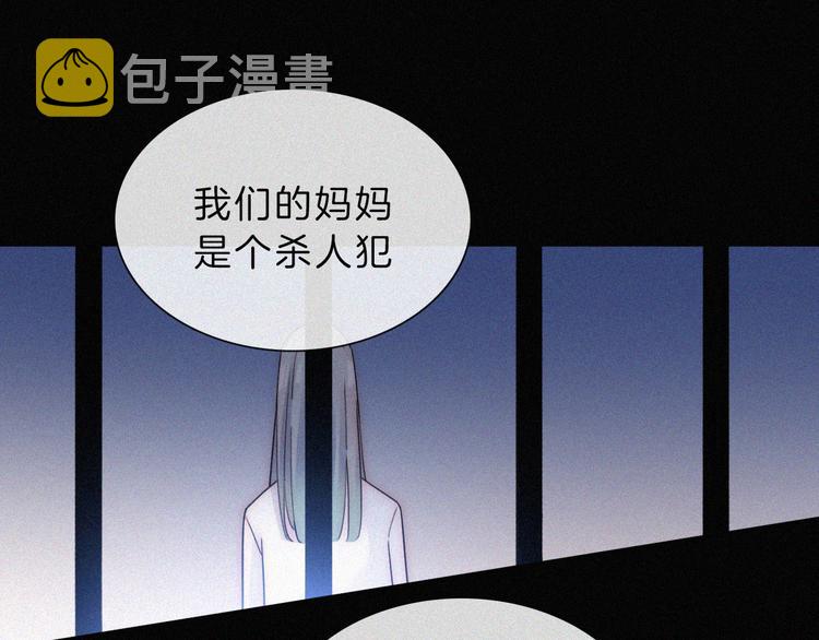 第42话 最喜欢的4