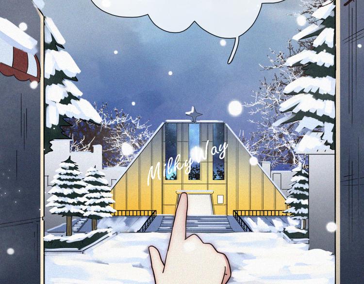 第23话 温暖的雪19