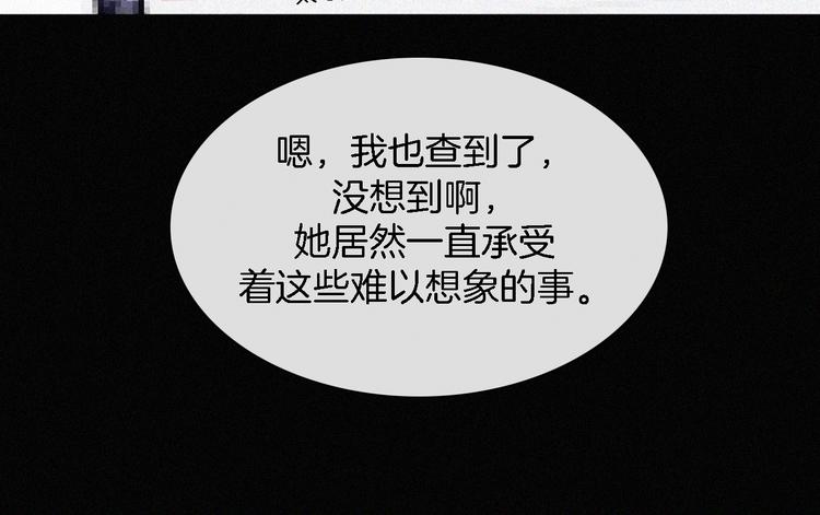 第15话  笼中鸟37