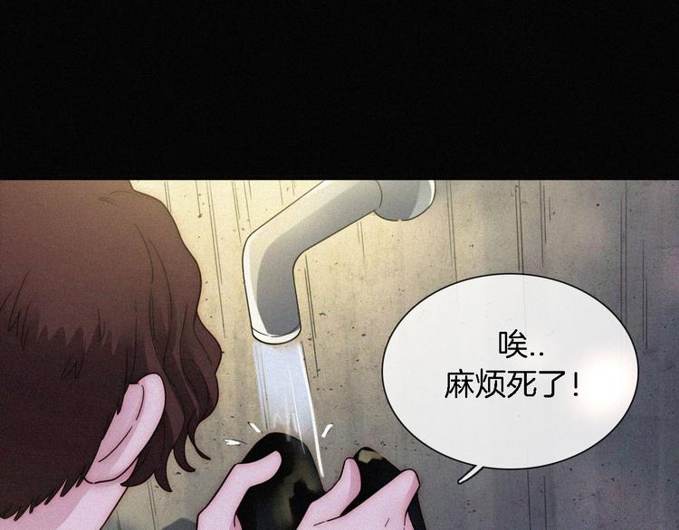 第8话 妹妹的守护106