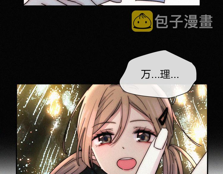 第15话  笼中鸟56