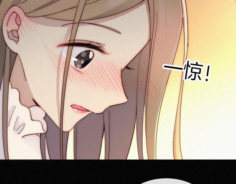 第49话 起始的呼喊103
