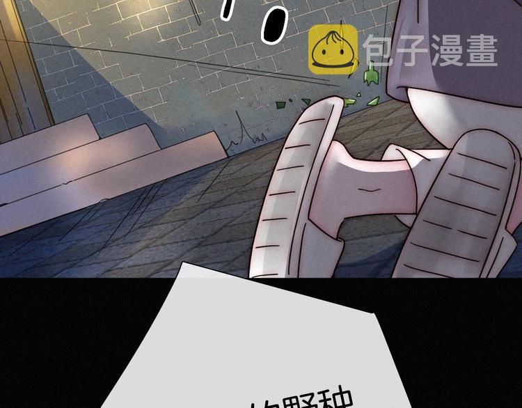 第3话 灰色回忆7