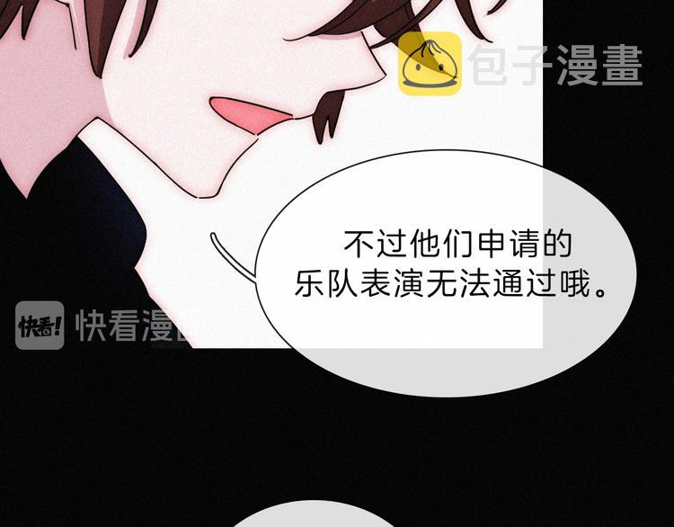 第33话 表演20
