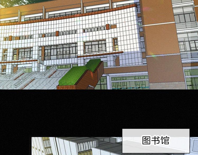 第20话 约会?危机!42