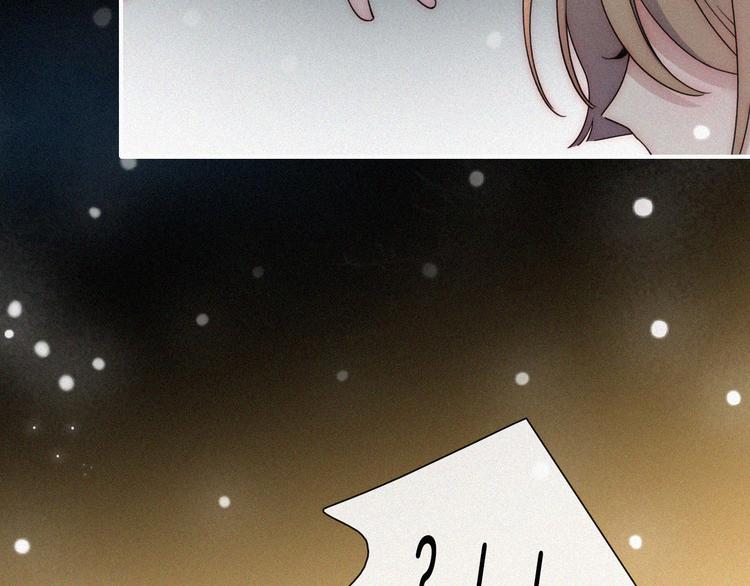 第47话 不见。49