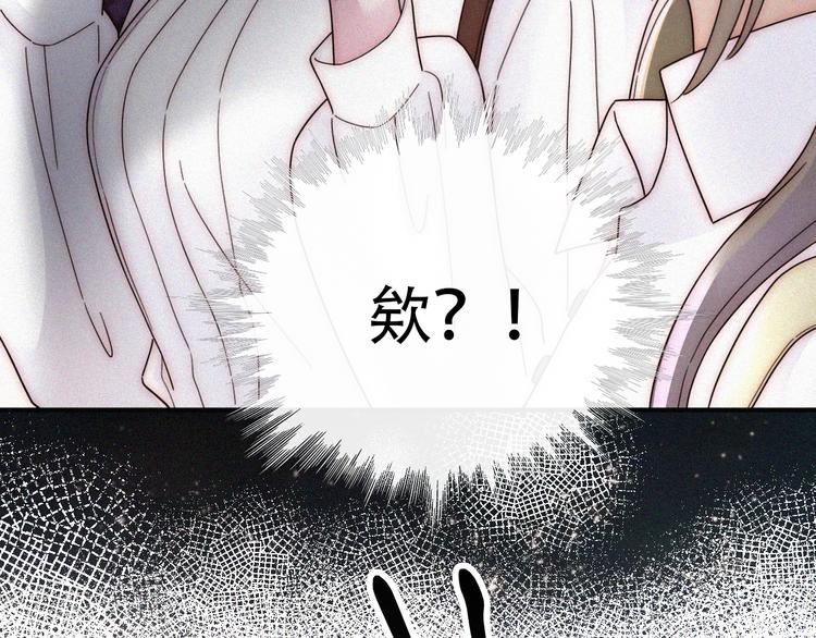 第12话 四人约会118