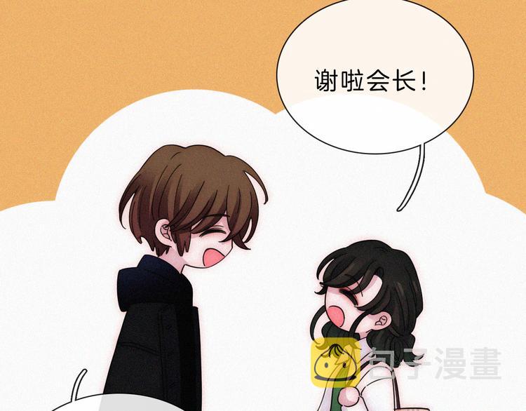 第33话 表演18