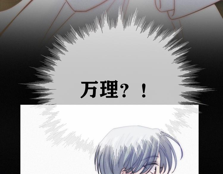 第39话 相见5