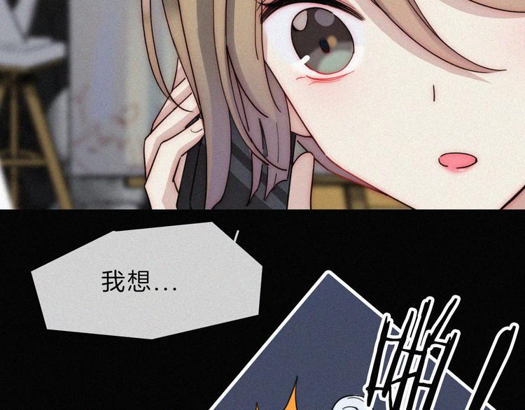 第34话 向着你出发9
