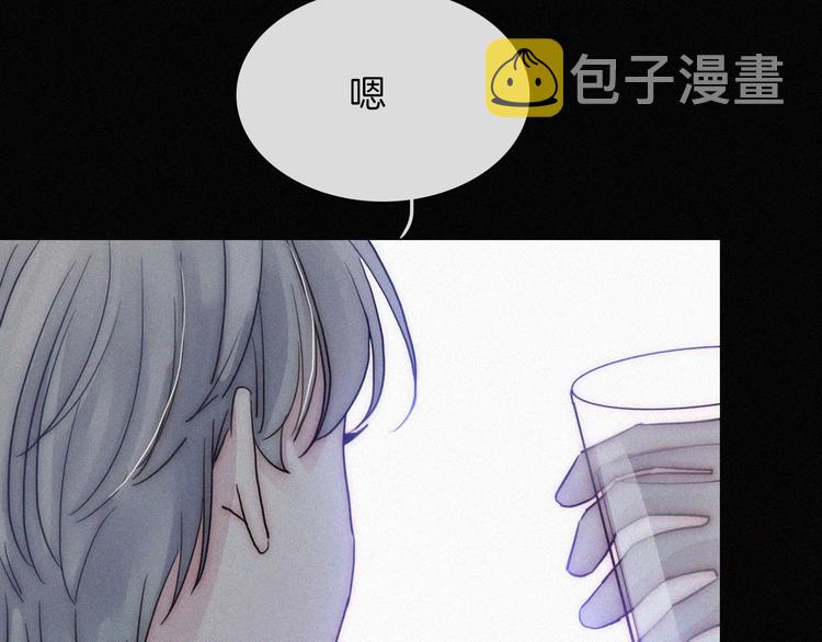 第5话 涌动的暗流93