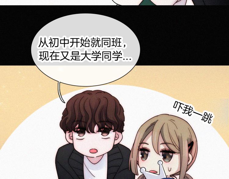 第13话 升空的幸福13