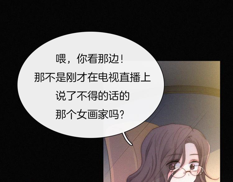 【最终话】我们回家吧！31