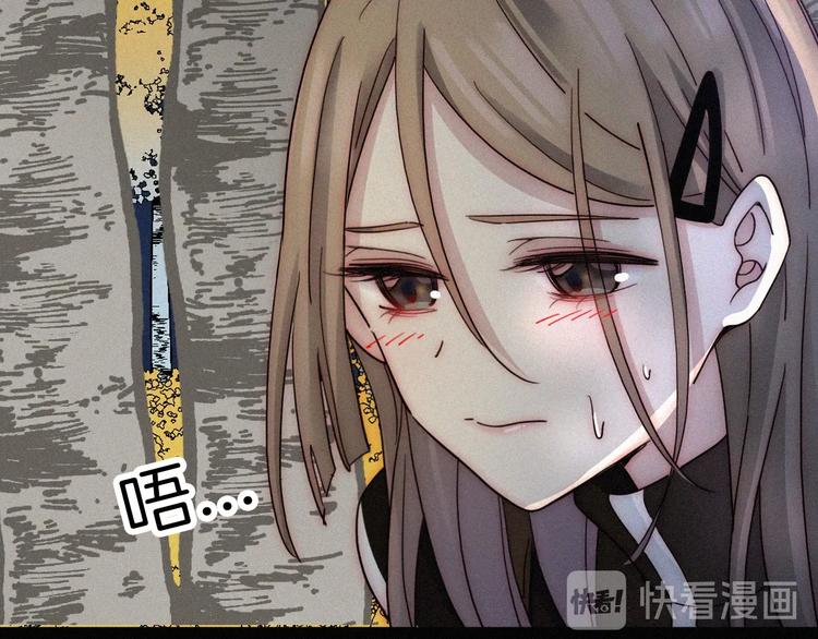 第4话 银河之夜33
