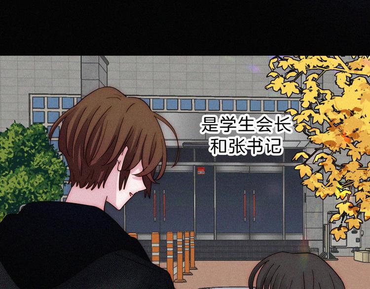 第32话 混乱的展开37