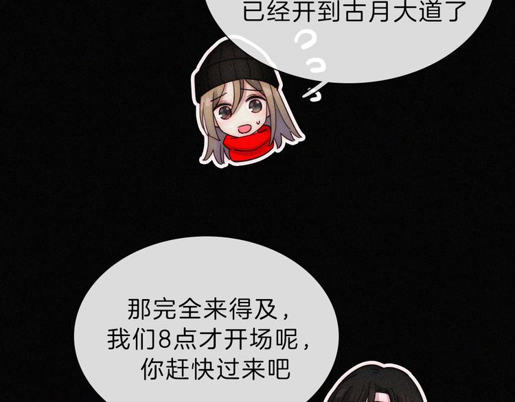 第39话 相见20