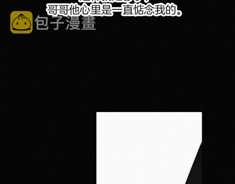 第47话 不见。14
